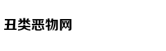 体验吉利星越-偶像派还是实力派